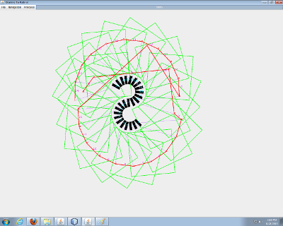 Domino To Path